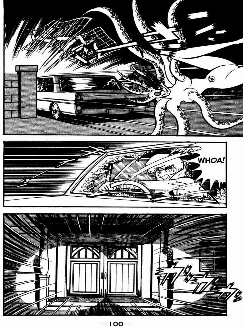 Truyện Tranh Người Quỷ - Devilman trang 4