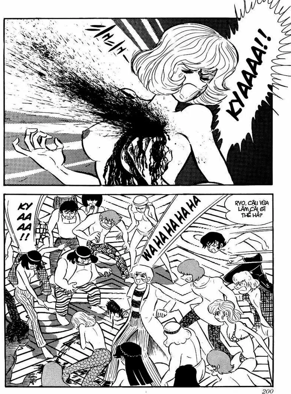 Truyện Tranh Người Quỷ - Devilman trang 4