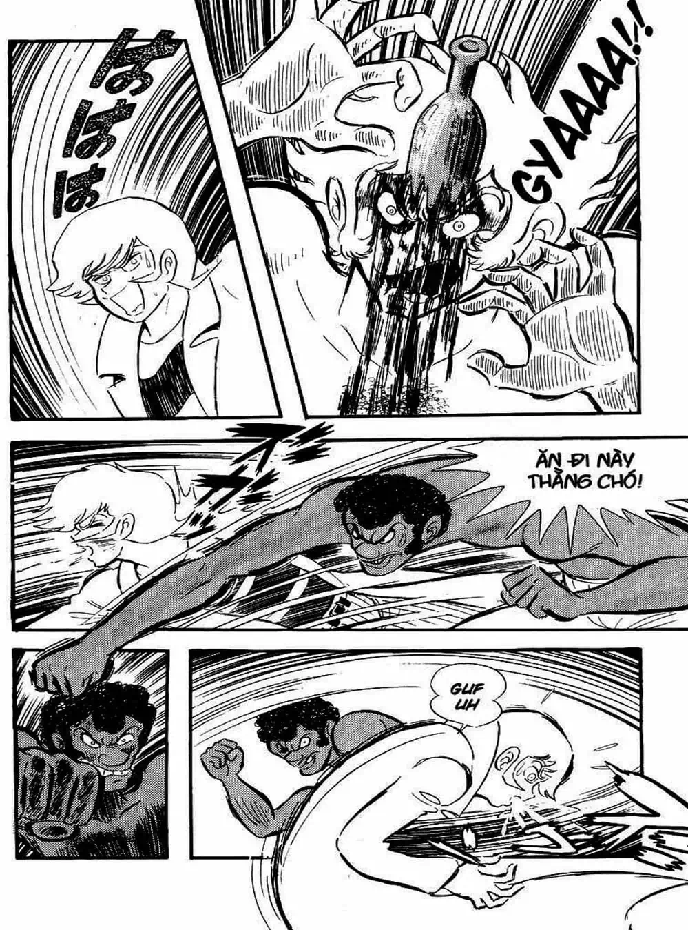 Truyện Tranh Người Quỷ - Devilman trang 4