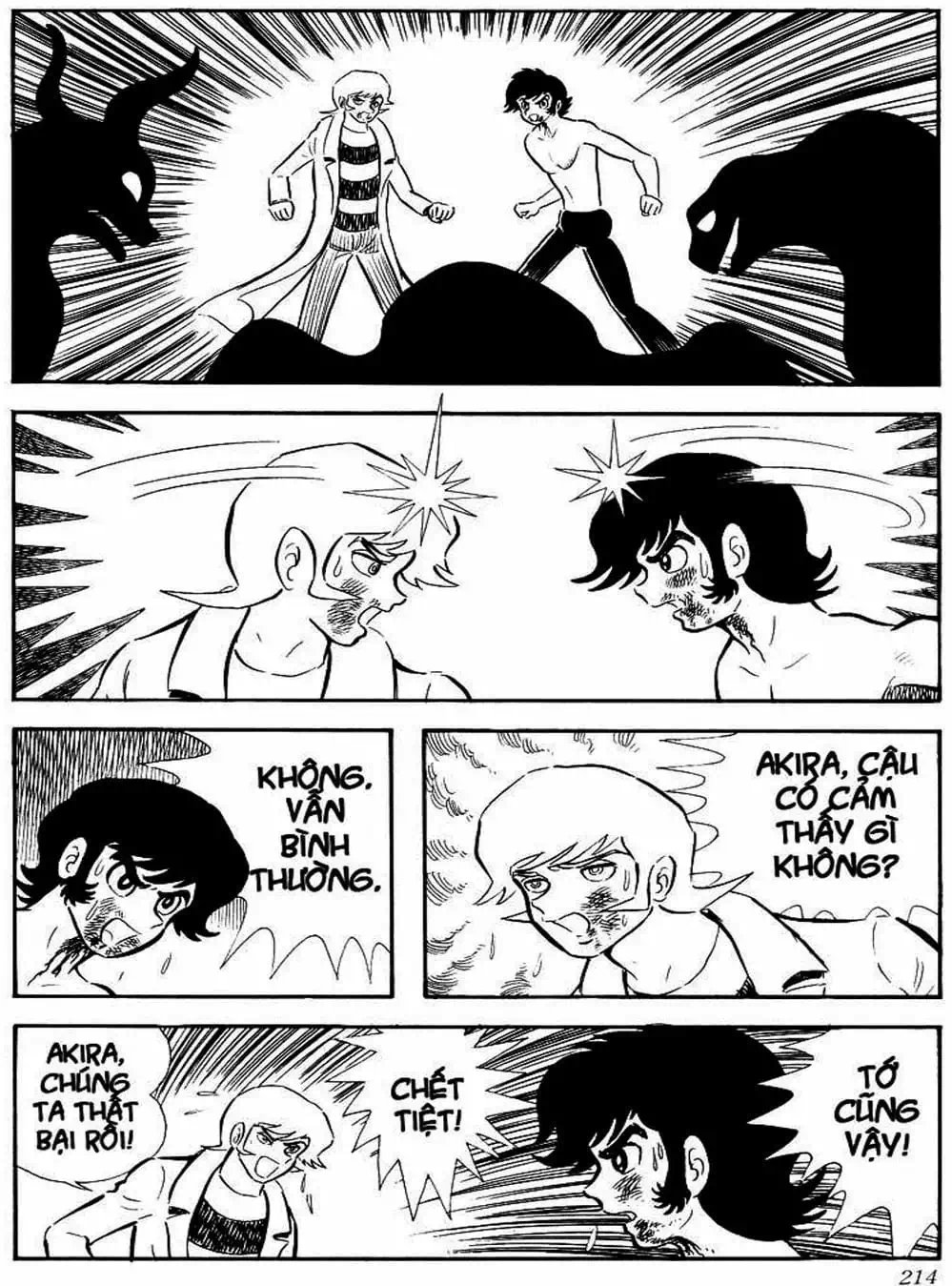 Truyện Tranh Người Quỷ - Devilman trang 4