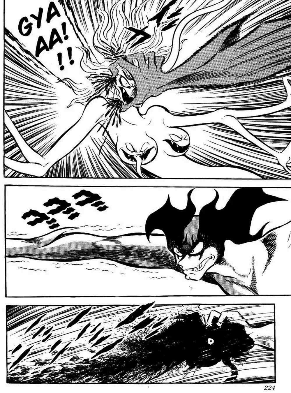 Truyện Tranh Người Quỷ - Devilman trang 4