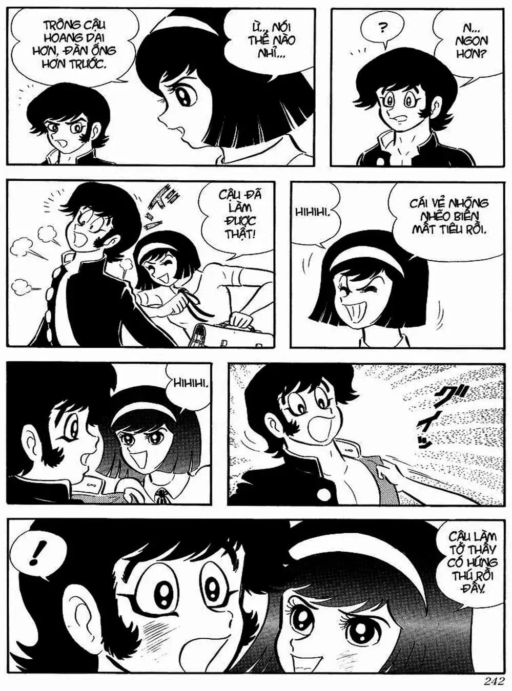 Truyện Tranh Người Quỷ - Devilman trang 4