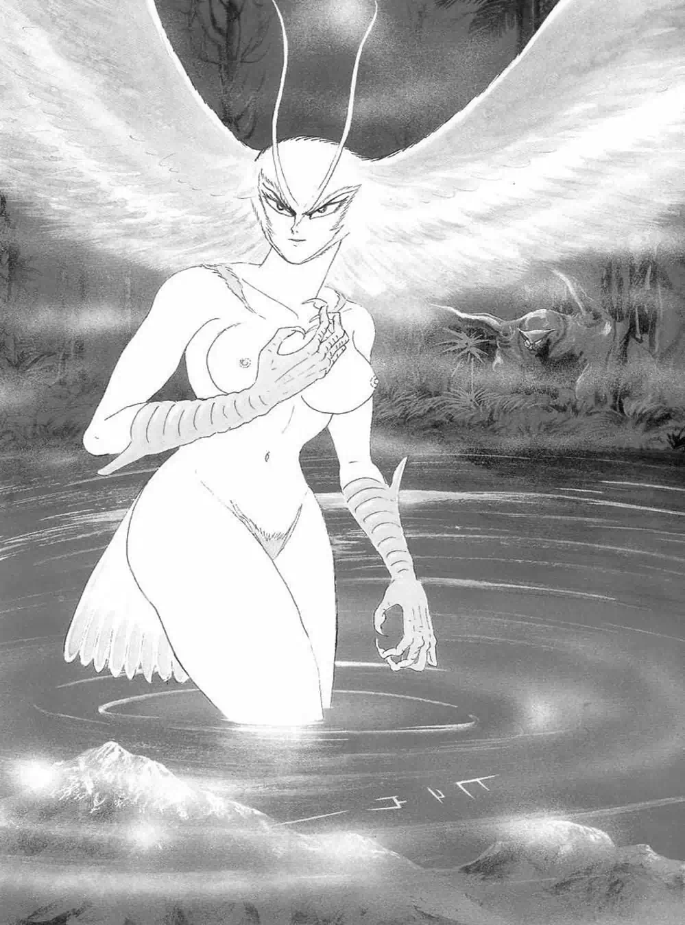 Truyện Tranh Người Quỷ - Devilman trang 4