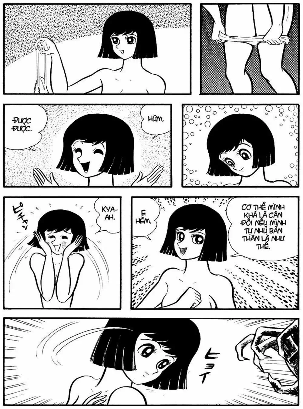 Truyện Tranh Người Quỷ - Devilman trang 4