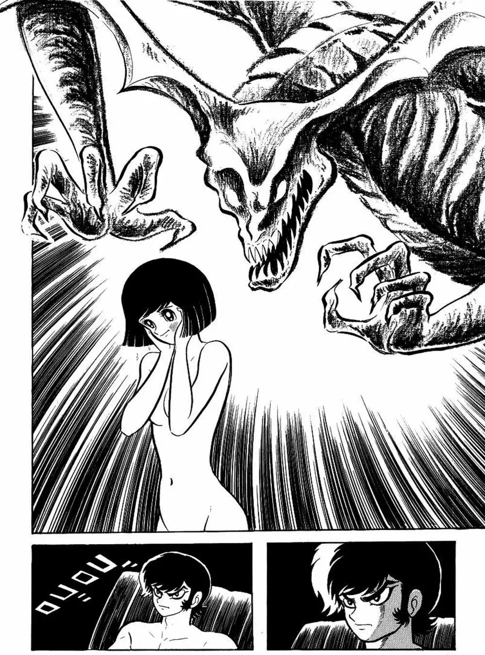 Truyện Tranh Người Quỷ - Devilman trang 4