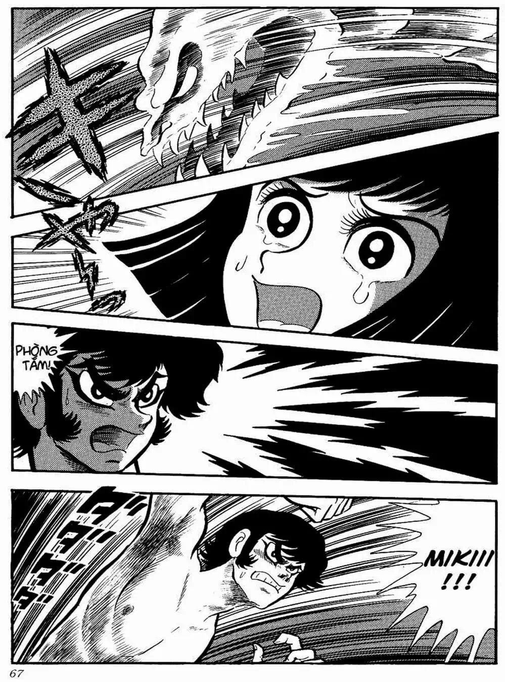 Truyện Tranh Người Quỷ - Devilman trang 4