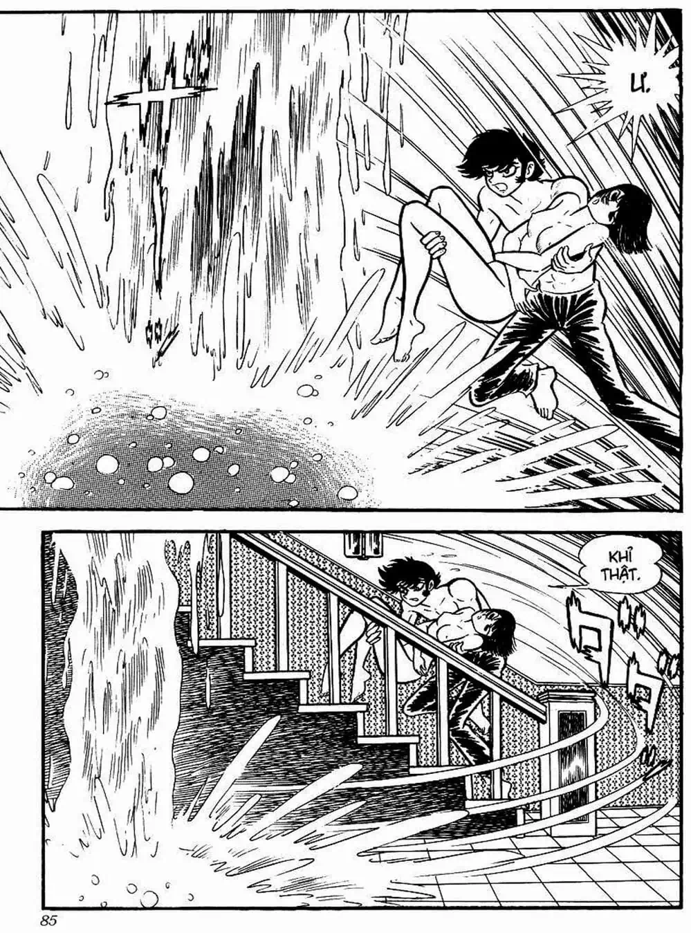 Truyện Tranh Người Quỷ - Devilman trang 4