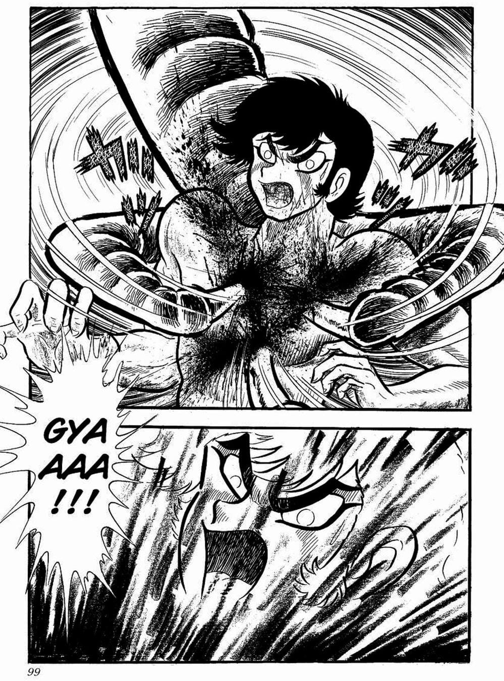 Truyện Tranh Người Quỷ - Devilman trang 4