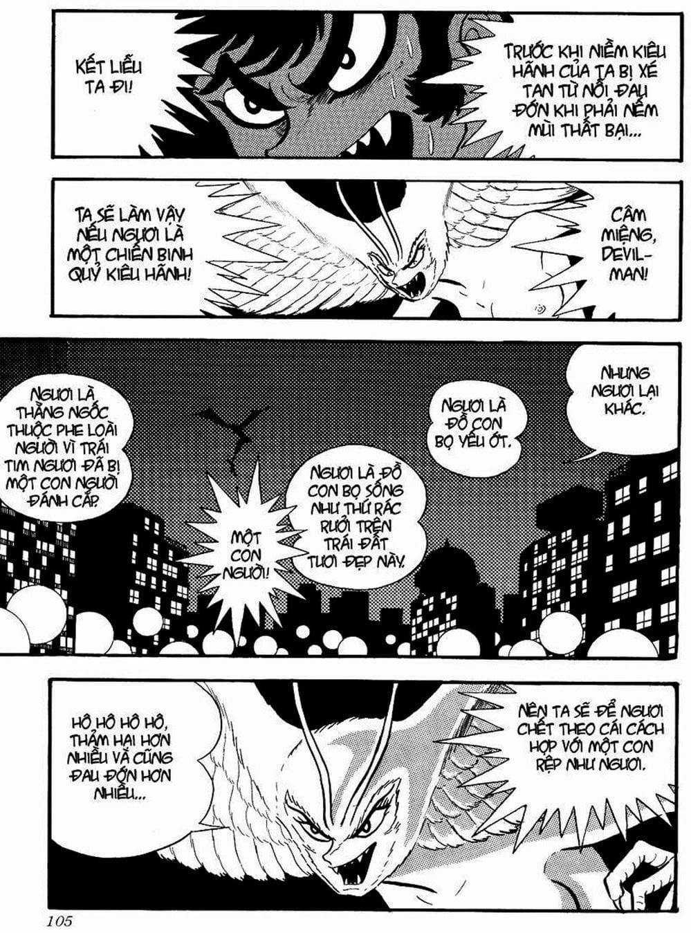 Truyện Tranh Người Quỷ - Devilman trang 4