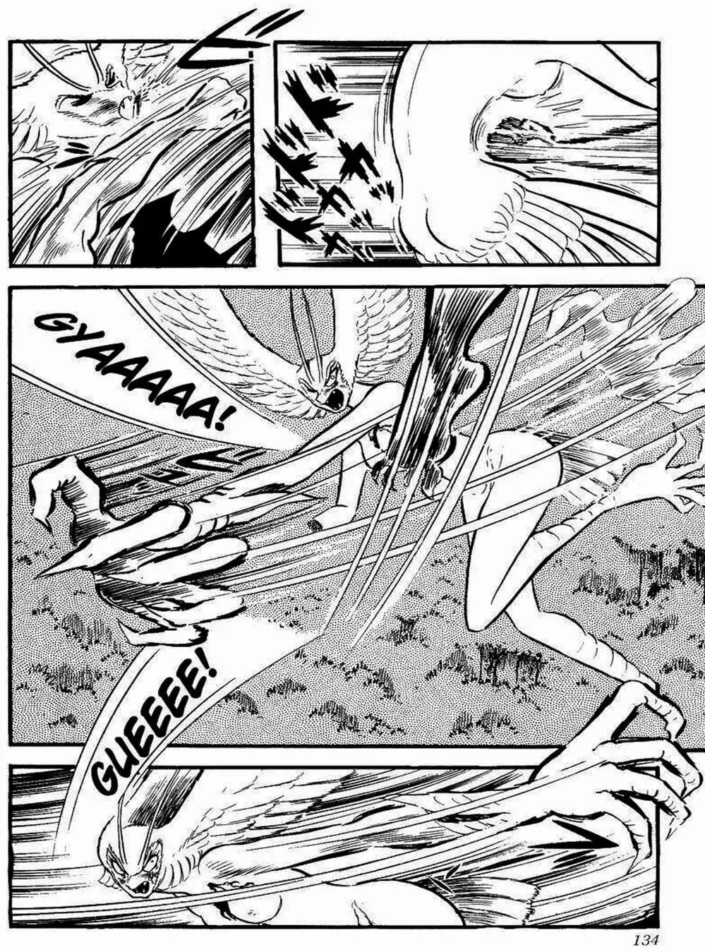 Truyện Tranh Người Quỷ - Devilman trang 4