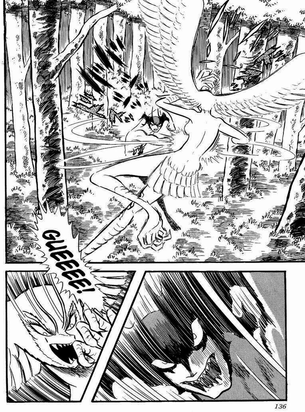 Truyện Tranh Người Quỷ - Devilman trang 4