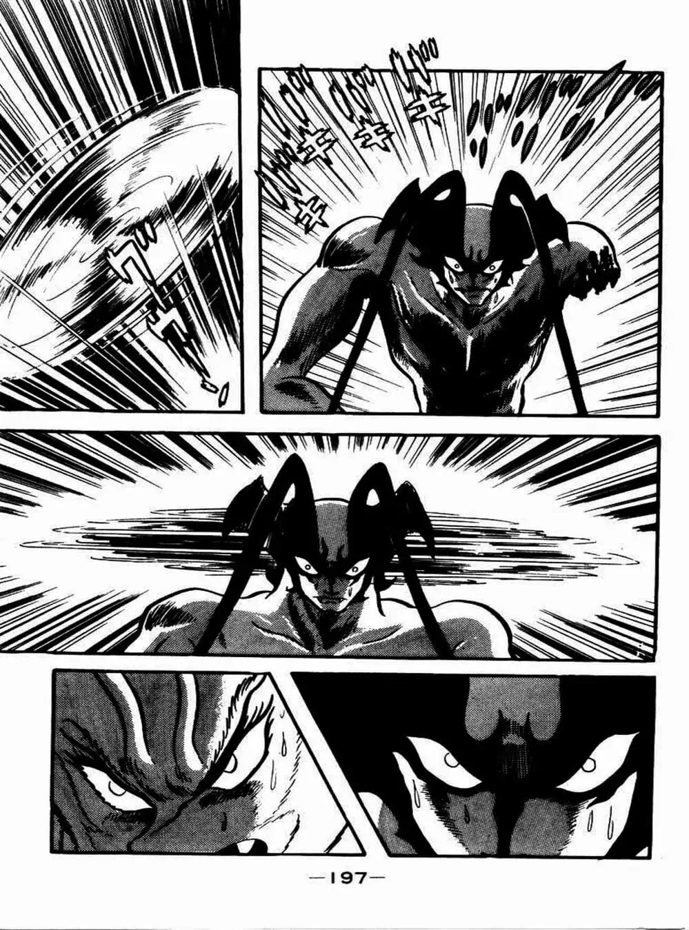 Truyện Tranh Người Quỷ - Devilman trang 4