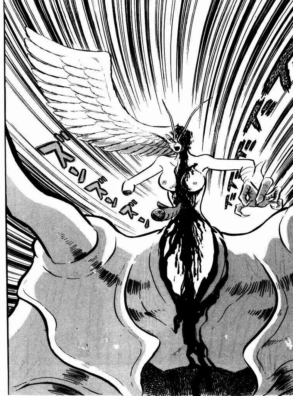 Truyện Tranh Người Quỷ - Devilman trang 4