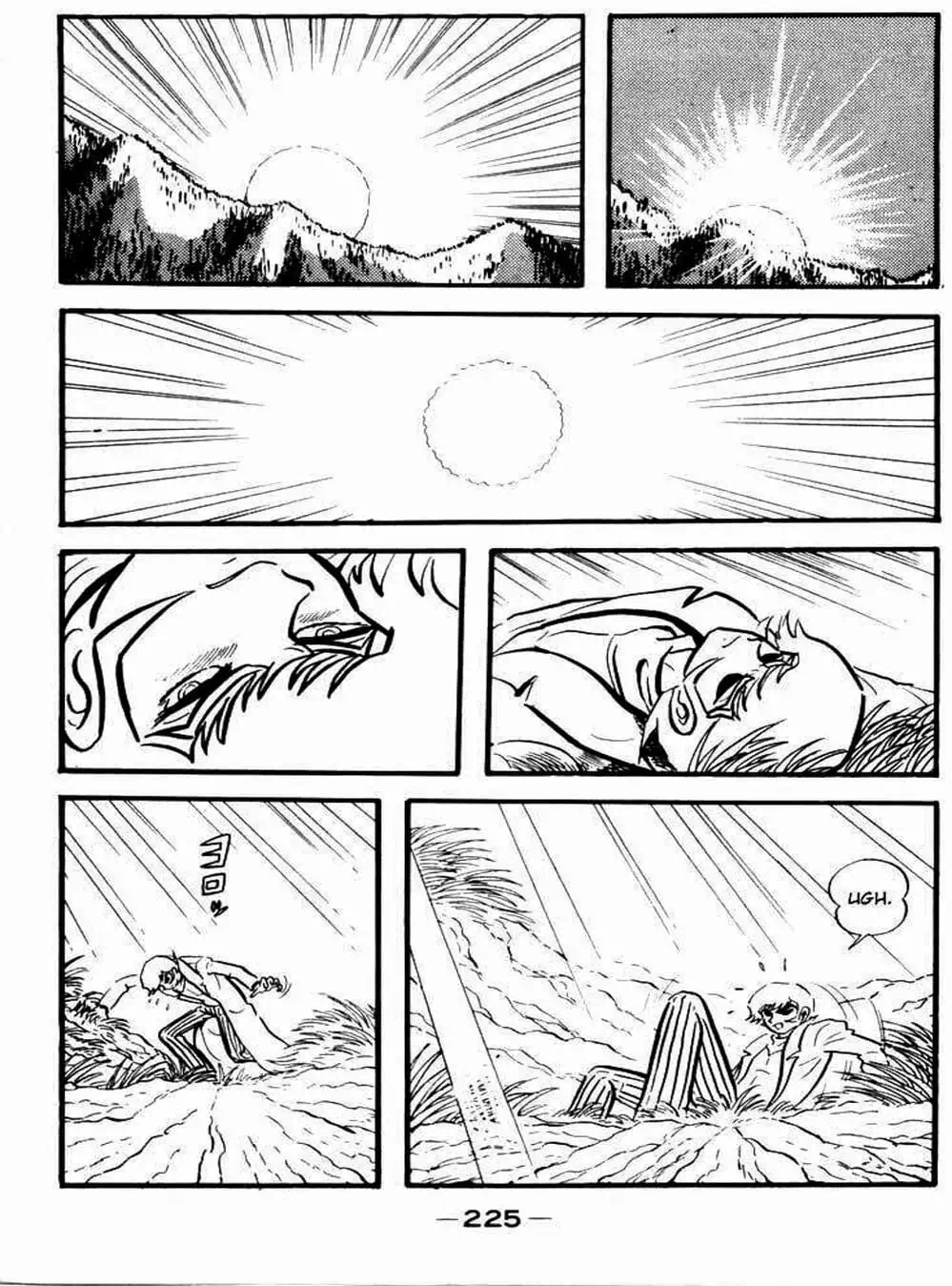 Truyện Tranh Người Quỷ - Devilman trang 4