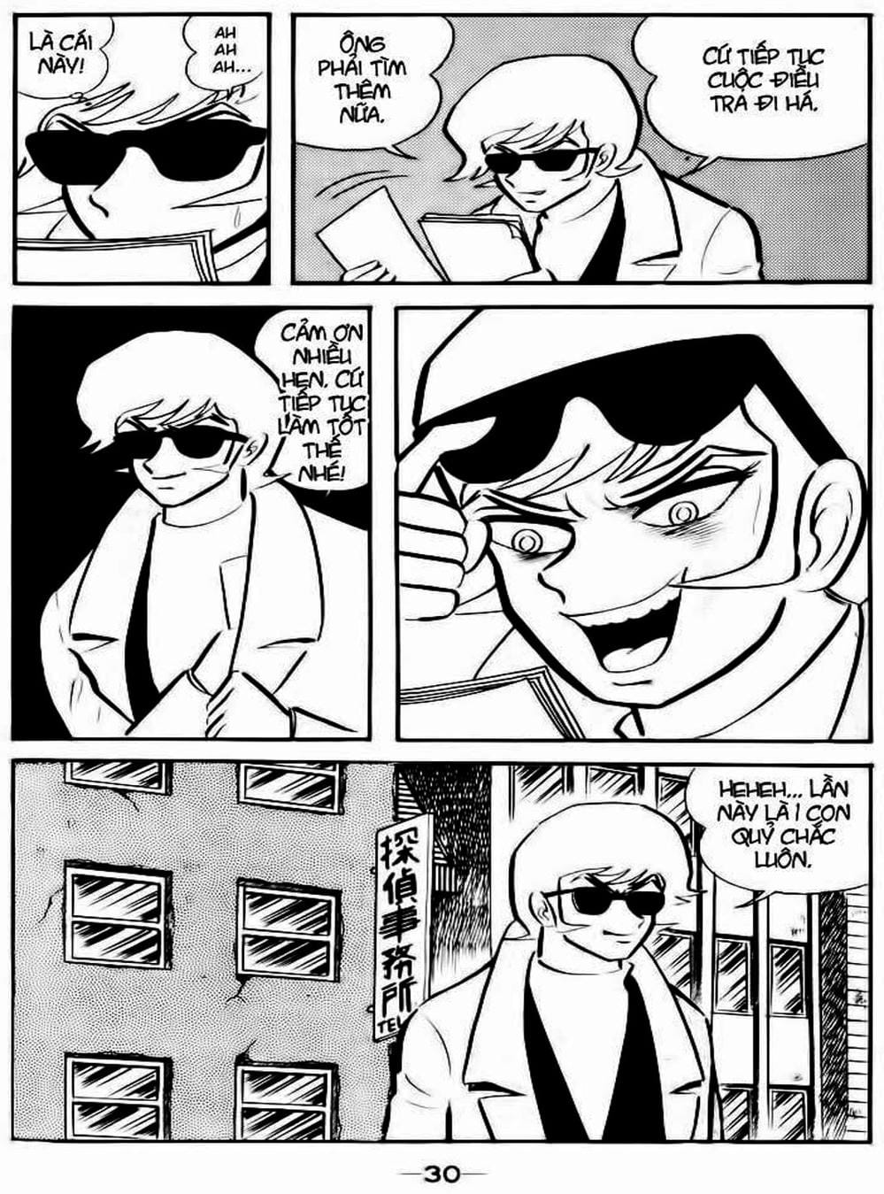 Truyện Tranh Người Quỷ - Devilman trang 4