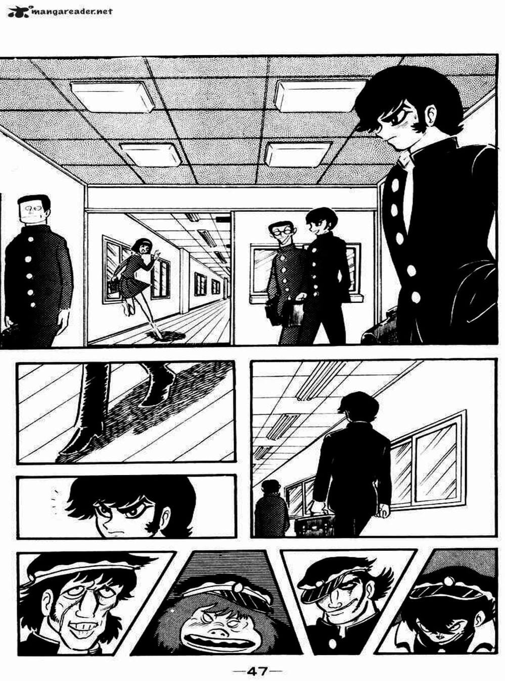 Truyện Tranh Người Quỷ - Devilman trang 4