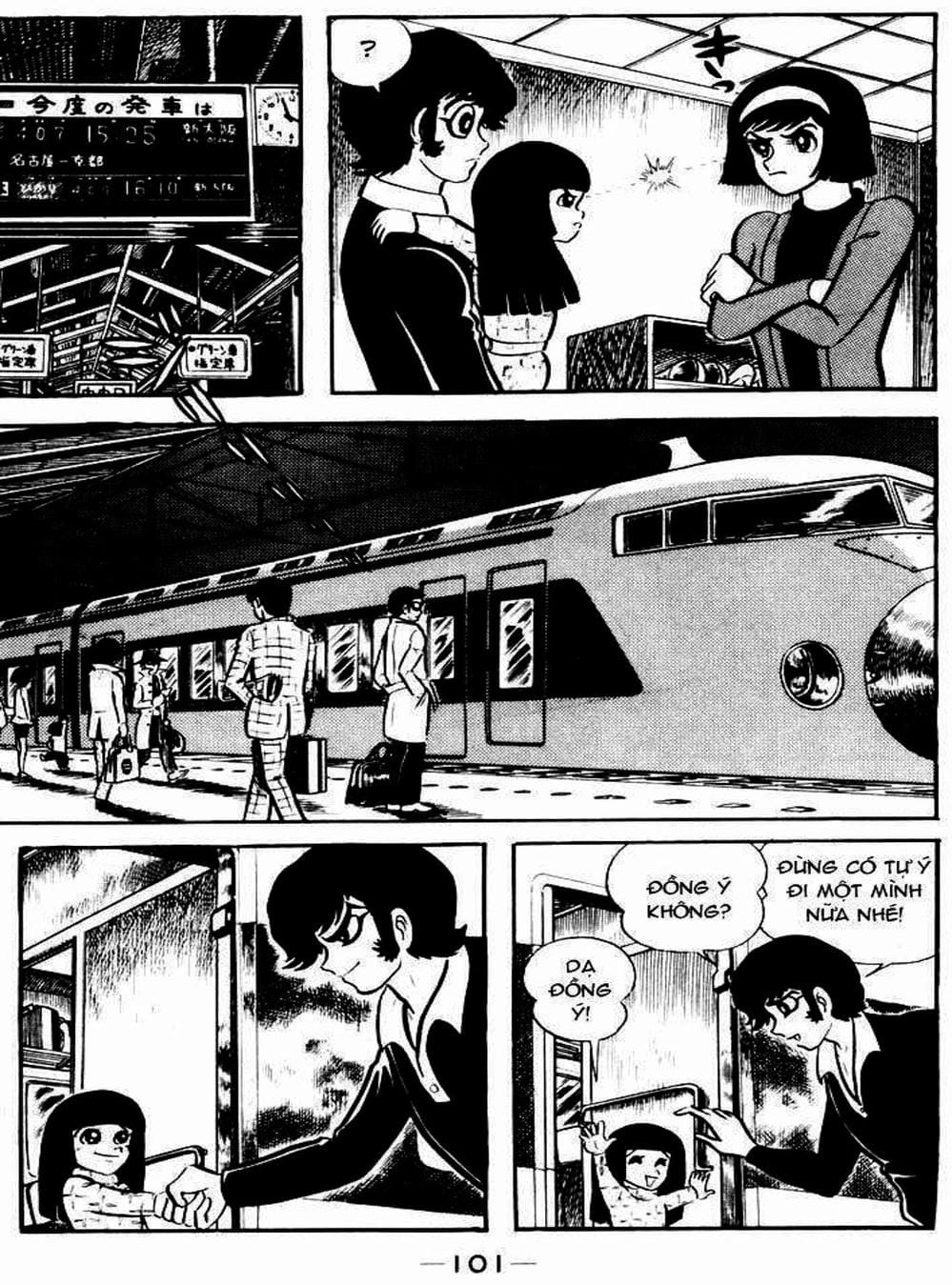 Truyện Tranh Người Quỷ - Devilman trang 4