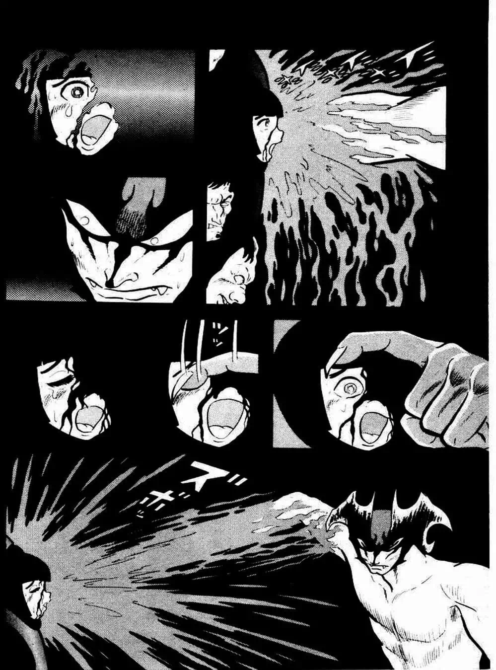 Truyện Tranh Người Quỷ - Devilman trang 4