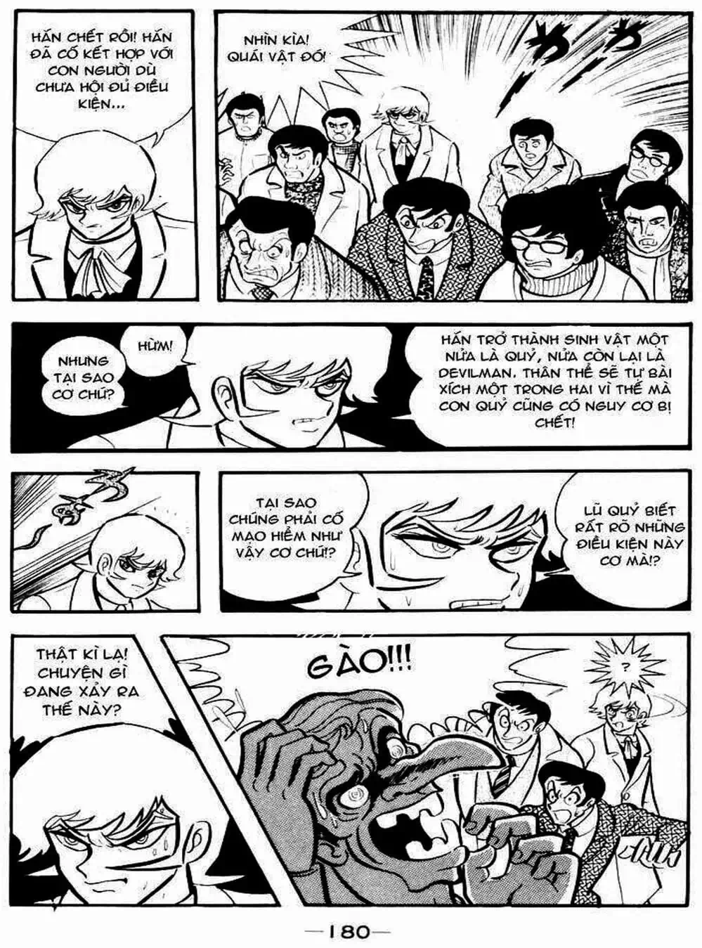 Truyện Tranh Người Quỷ - Devilman trang 4