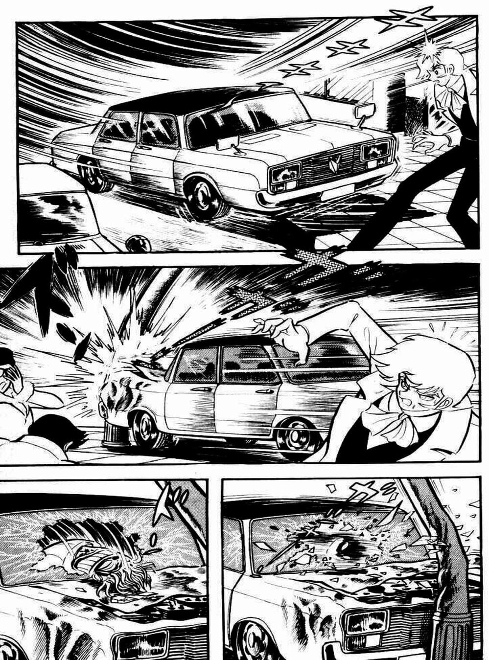 Truyện Tranh Người Quỷ - Devilman trang 4