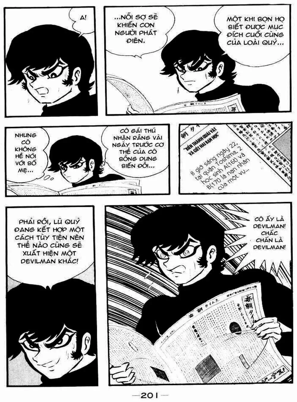 Truyện Tranh Người Quỷ - Devilman trang 4