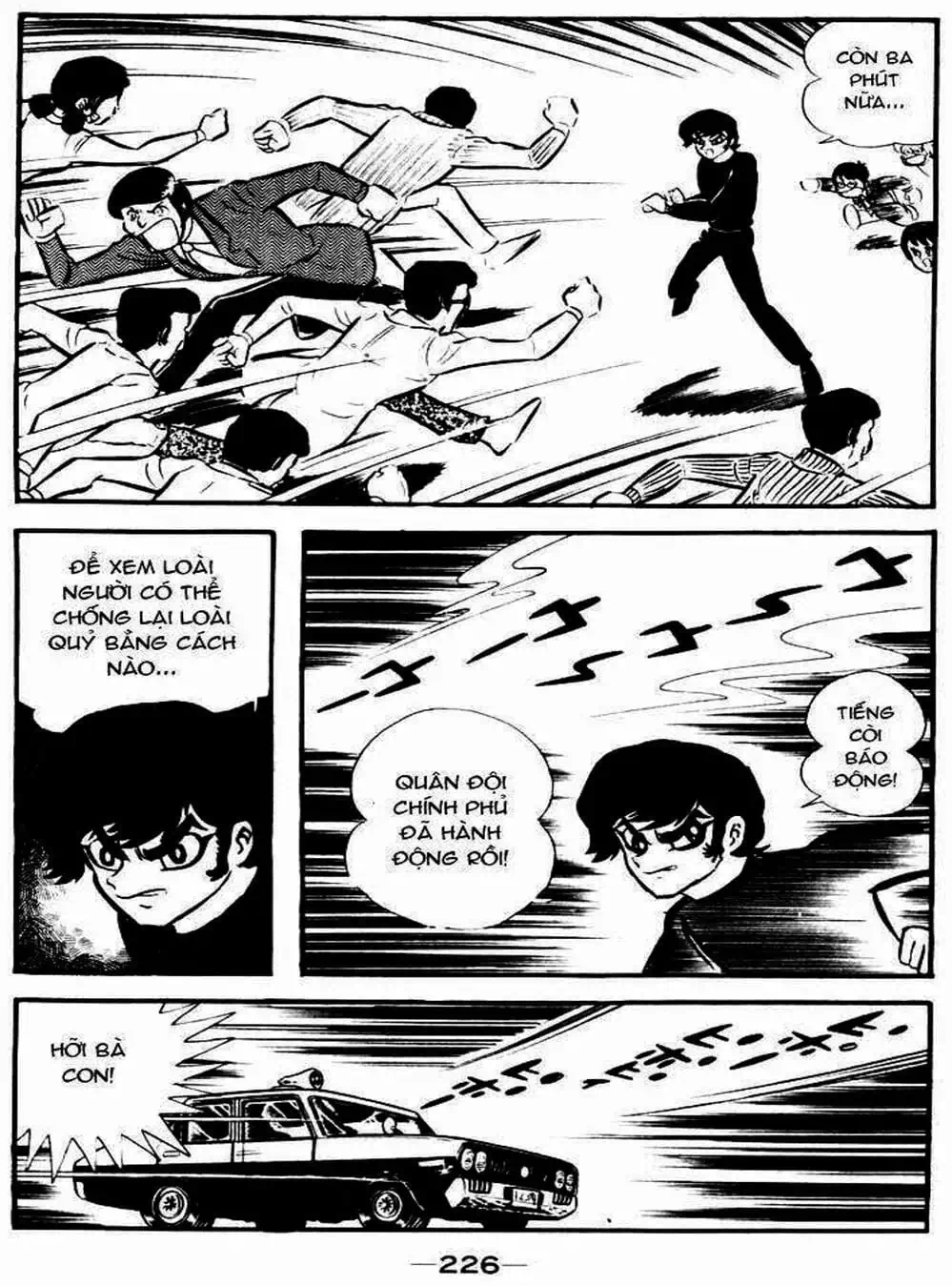 Truyện Tranh Người Quỷ - Devilman trang 4