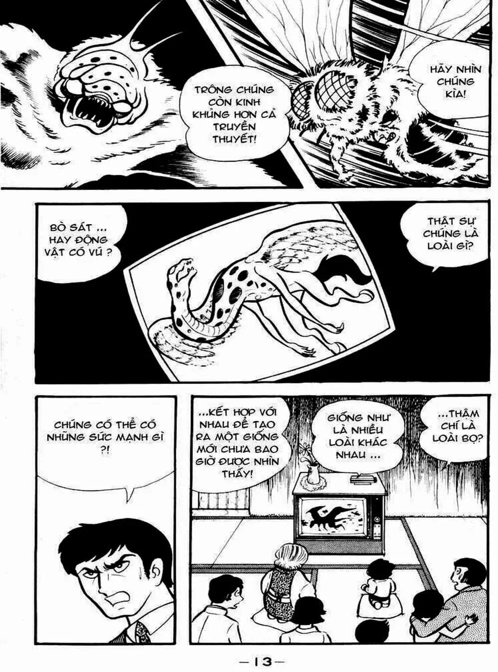 Truyện Tranh Người Quỷ - Devilman trang 4