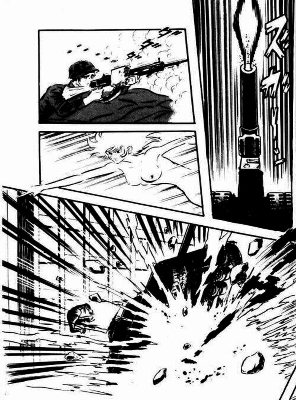 Truyện Tranh Người Quỷ - Devilman trang 4