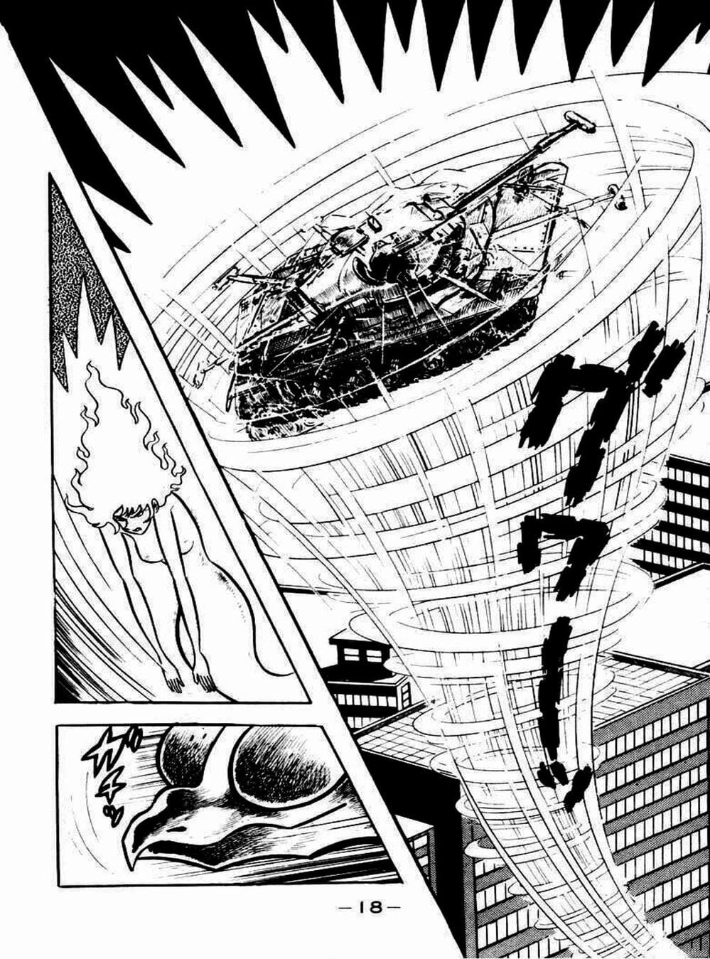 Truyện Tranh Người Quỷ - Devilman trang 4