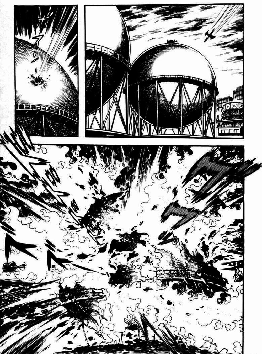 Truyện Tranh Người Quỷ - Devilman trang 4