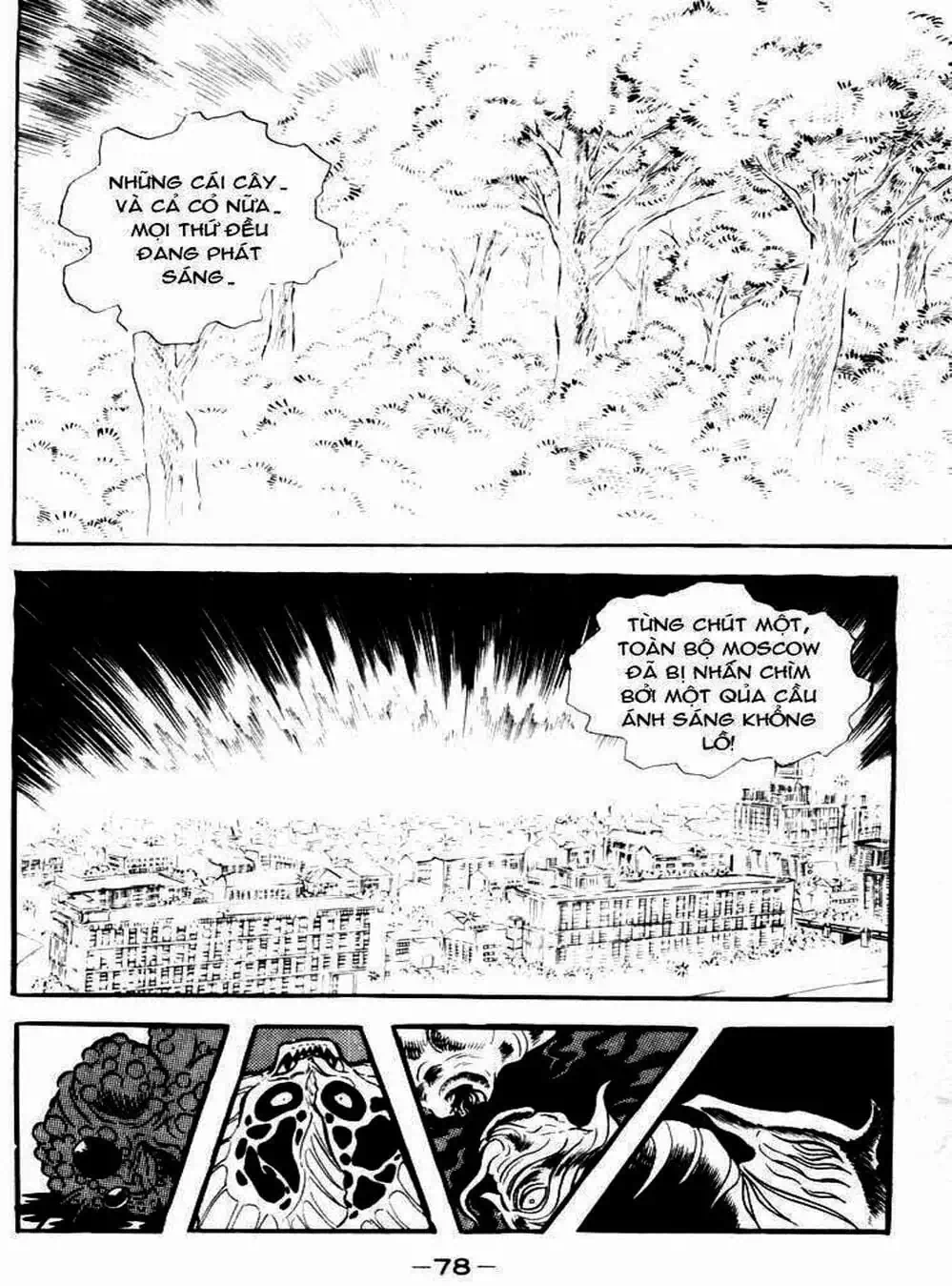 Truyện Tranh Người Quỷ - Devilman trang 4