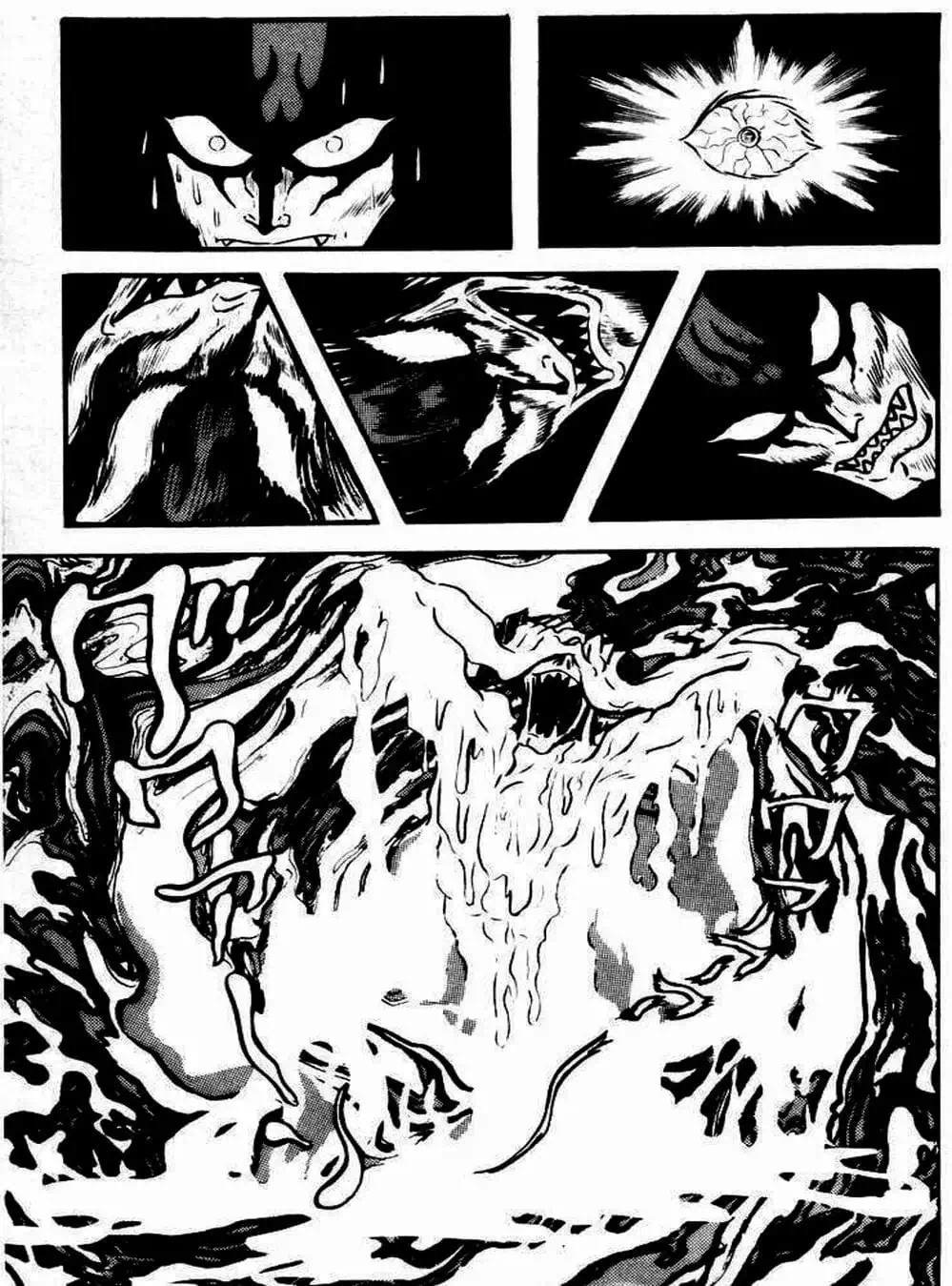 Truyện Tranh Người Quỷ - Devilman trang 4