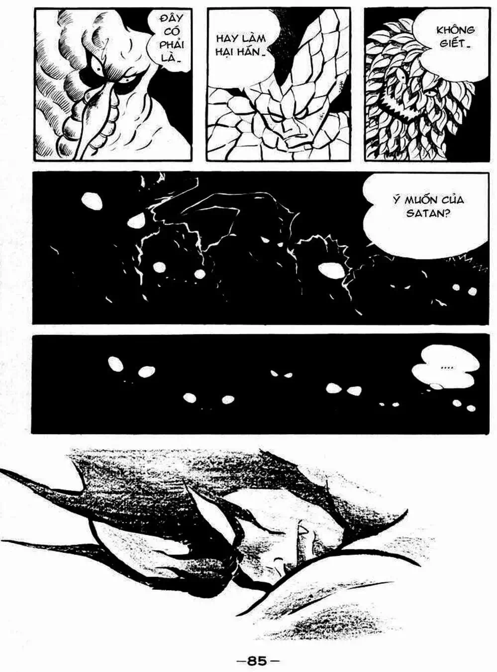 Truyện Tranh Người Quỷ - Devilman trang 4