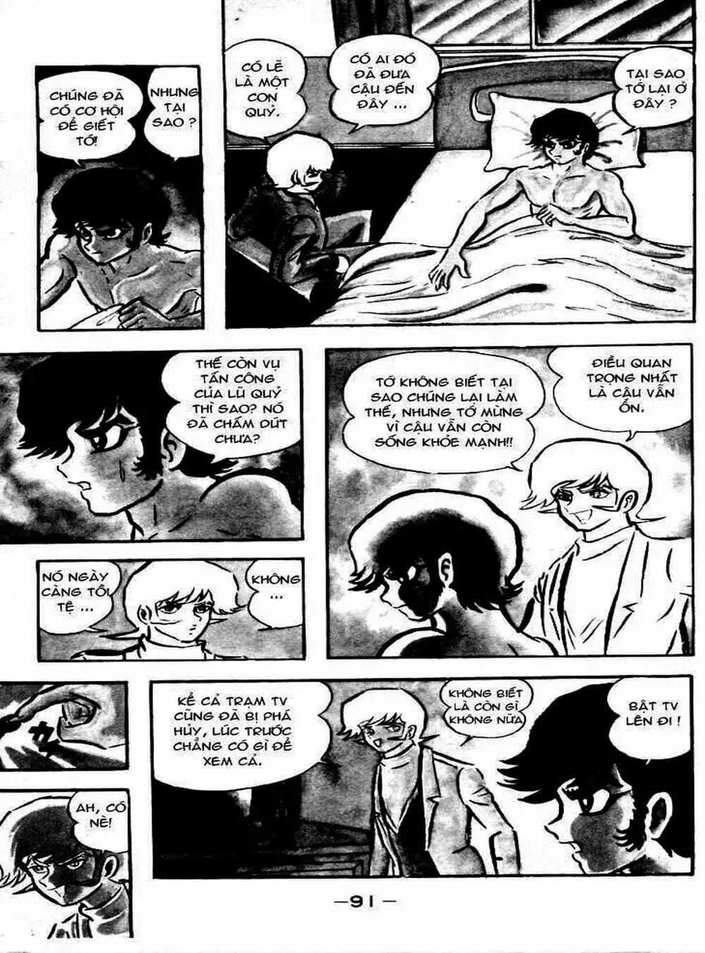 Truyện Tranh Người Quỷ - Devilman trang 4