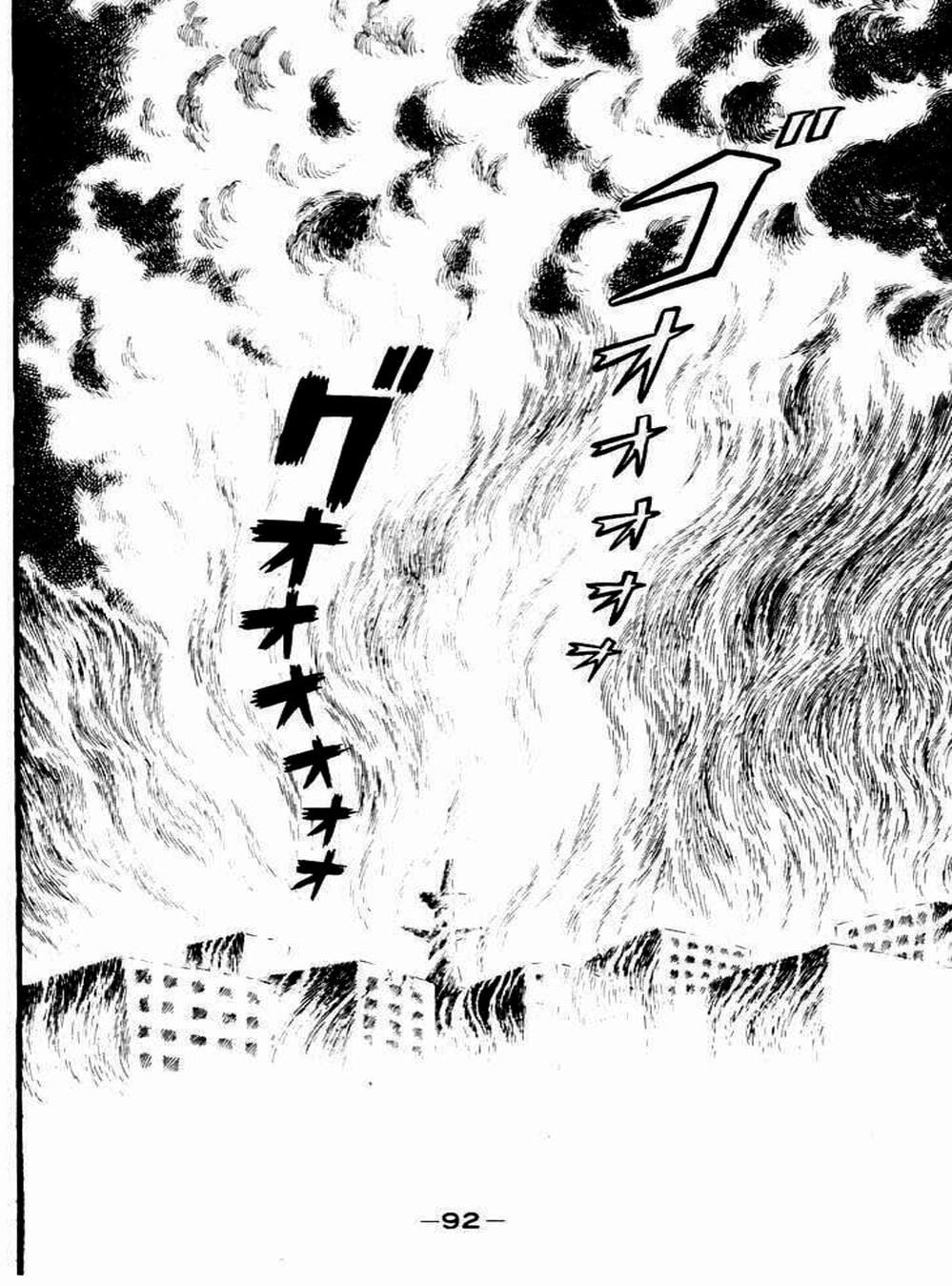 Trang 17 - Chap 39