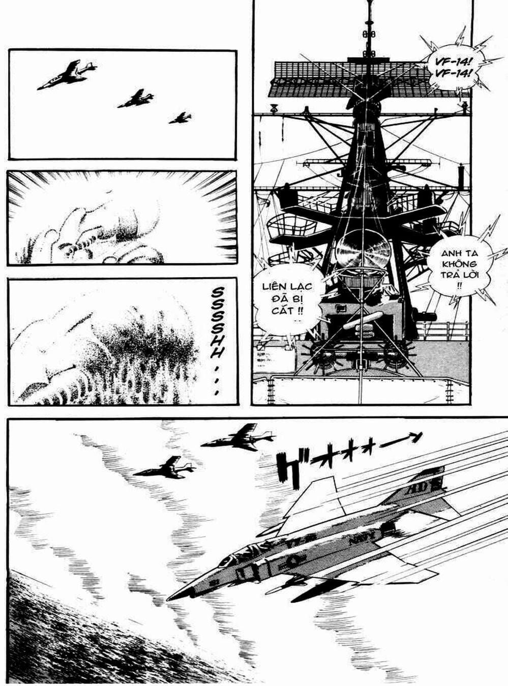 Truyện Tranh Người Quỷ - Devilman trang 4