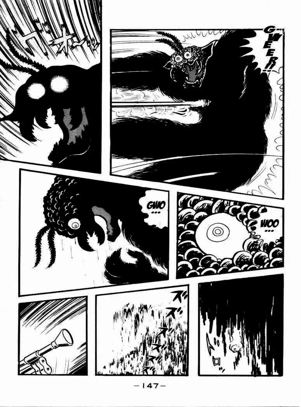 Truyện Tranh Người Quỷ - Devilman trang 4