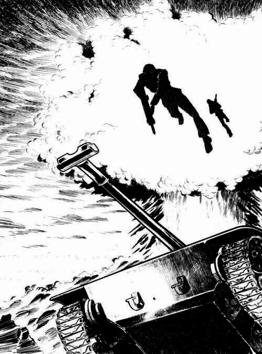 Truyện Tranh Người Quỷ - Devilman trang 4