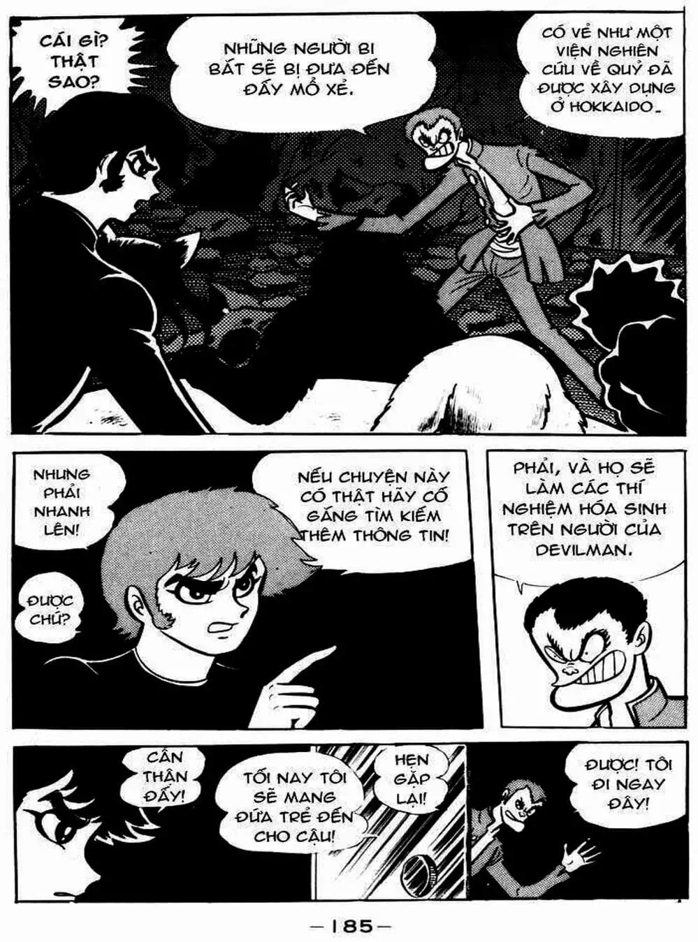 Truyện Tranh Người Quỷ - Devilman trang 4