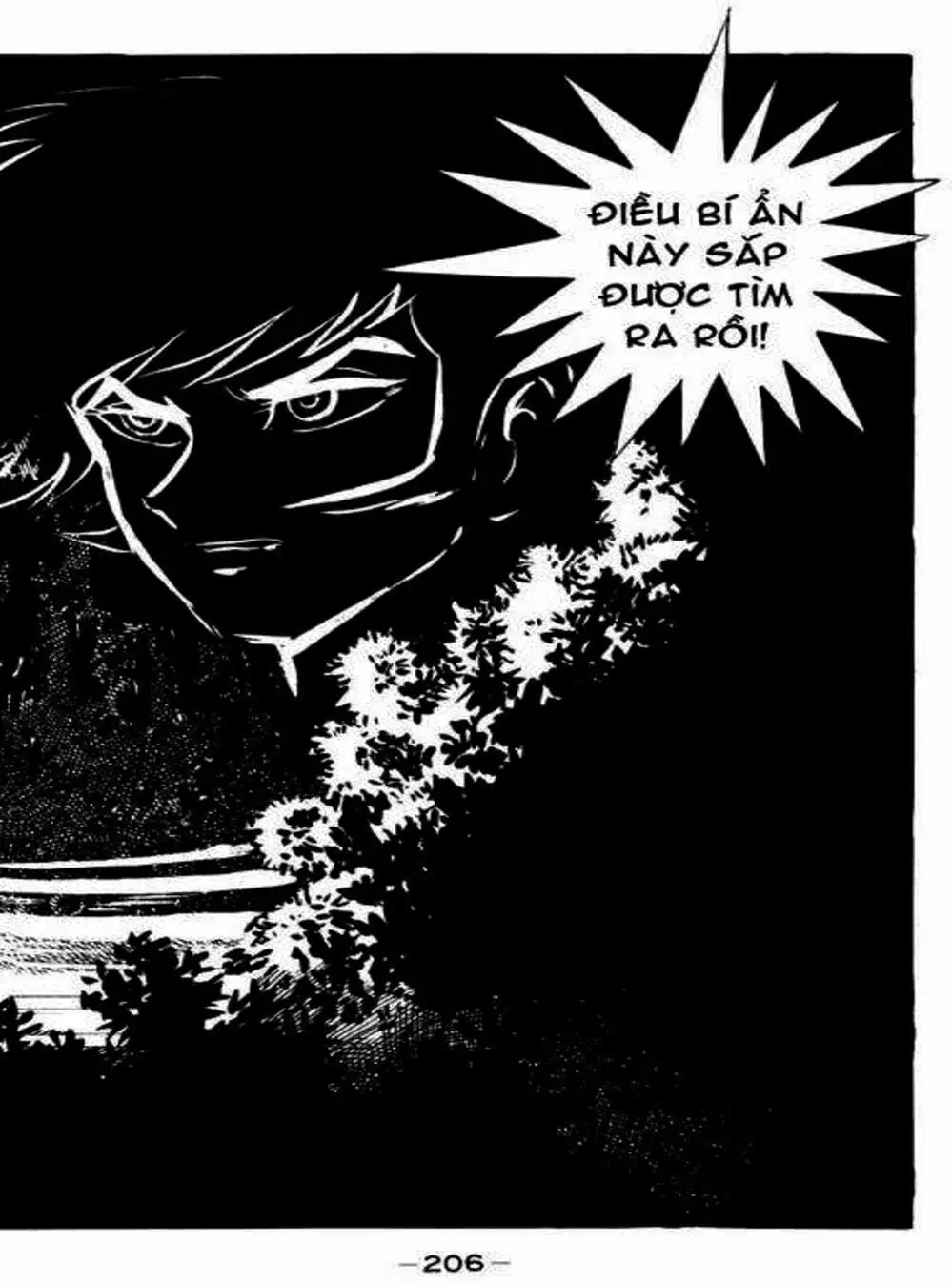 Truyện Tranh Người Quỷ - Devilman trang 4