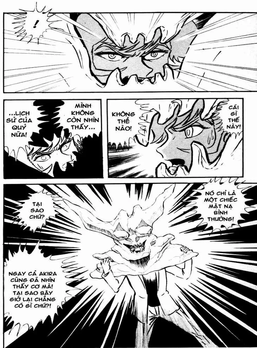 Truyện Tranh Người Quỷ - Devilman trang 4