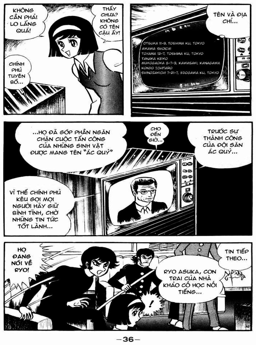 Truyện Tranh Người Quỷ - Devilman trang 4