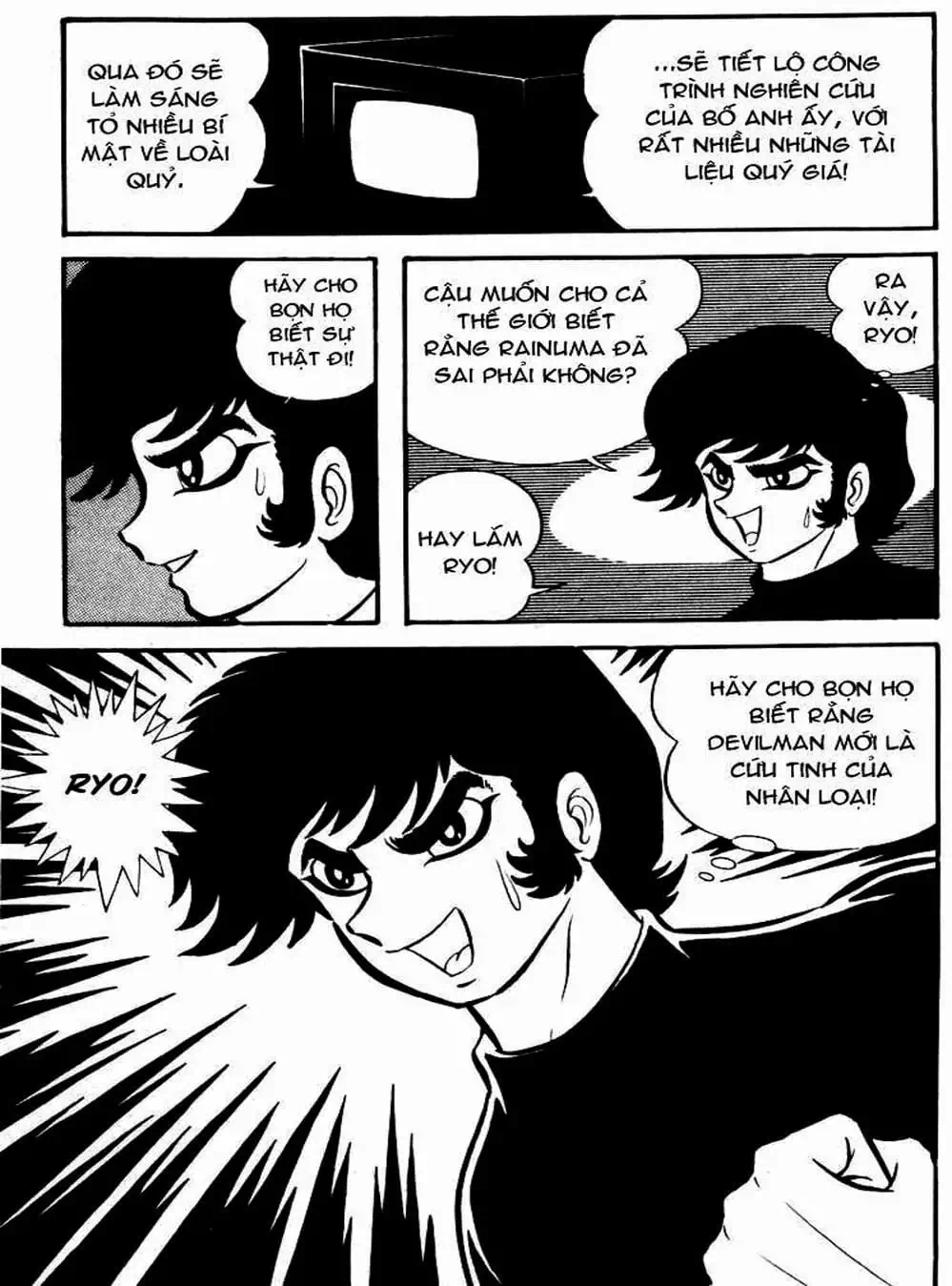 Truyện Tranh Người Quỷ - Devilman trang 4