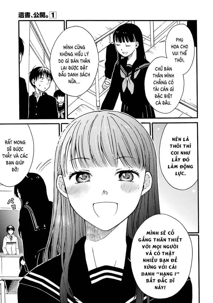 Truyện Tranh Di Thư Trên Bàn - A Message To The Desk trang 6