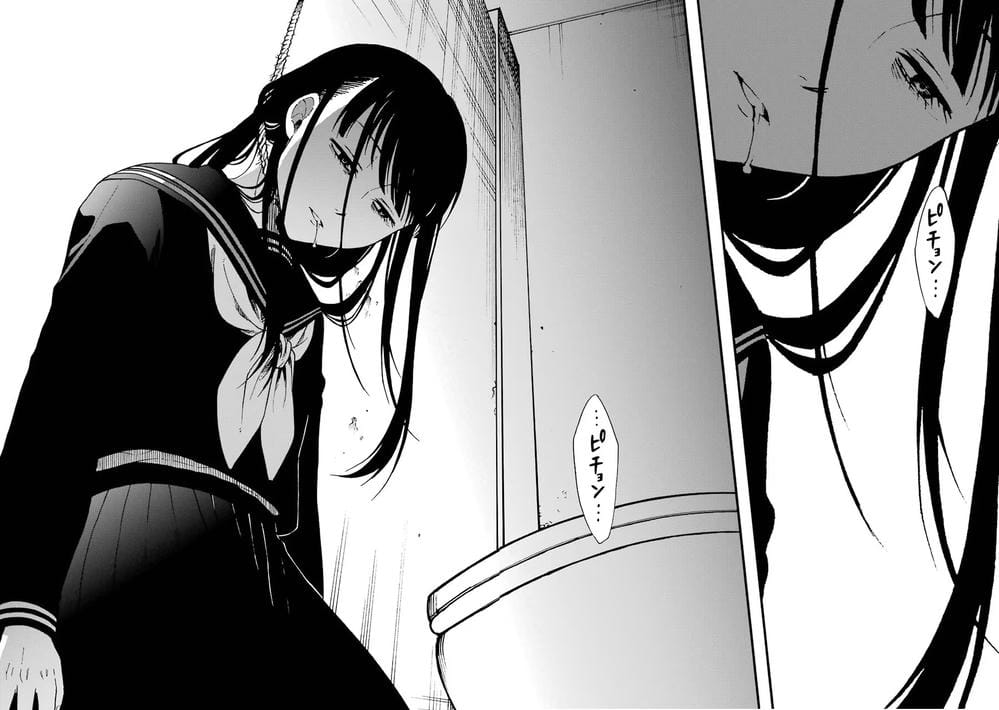 Trang 8 - Chap 2