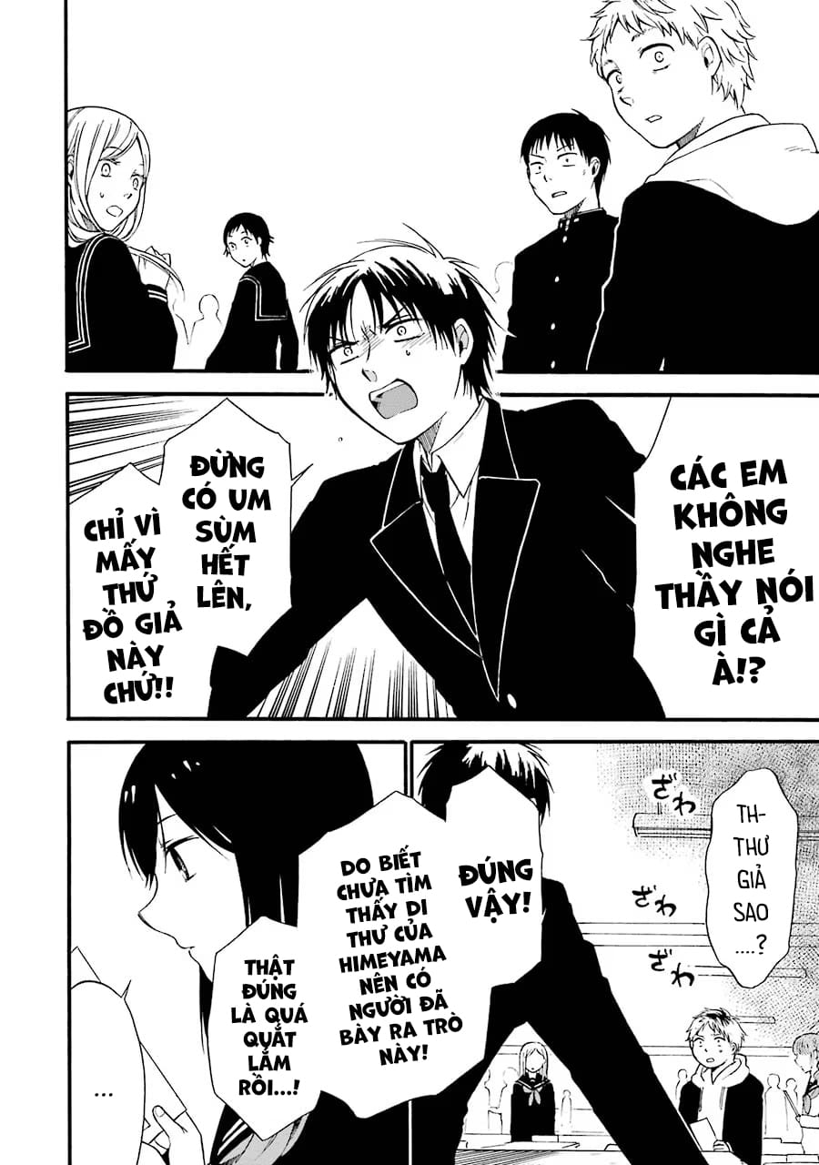 Trang 13 - Chap 3