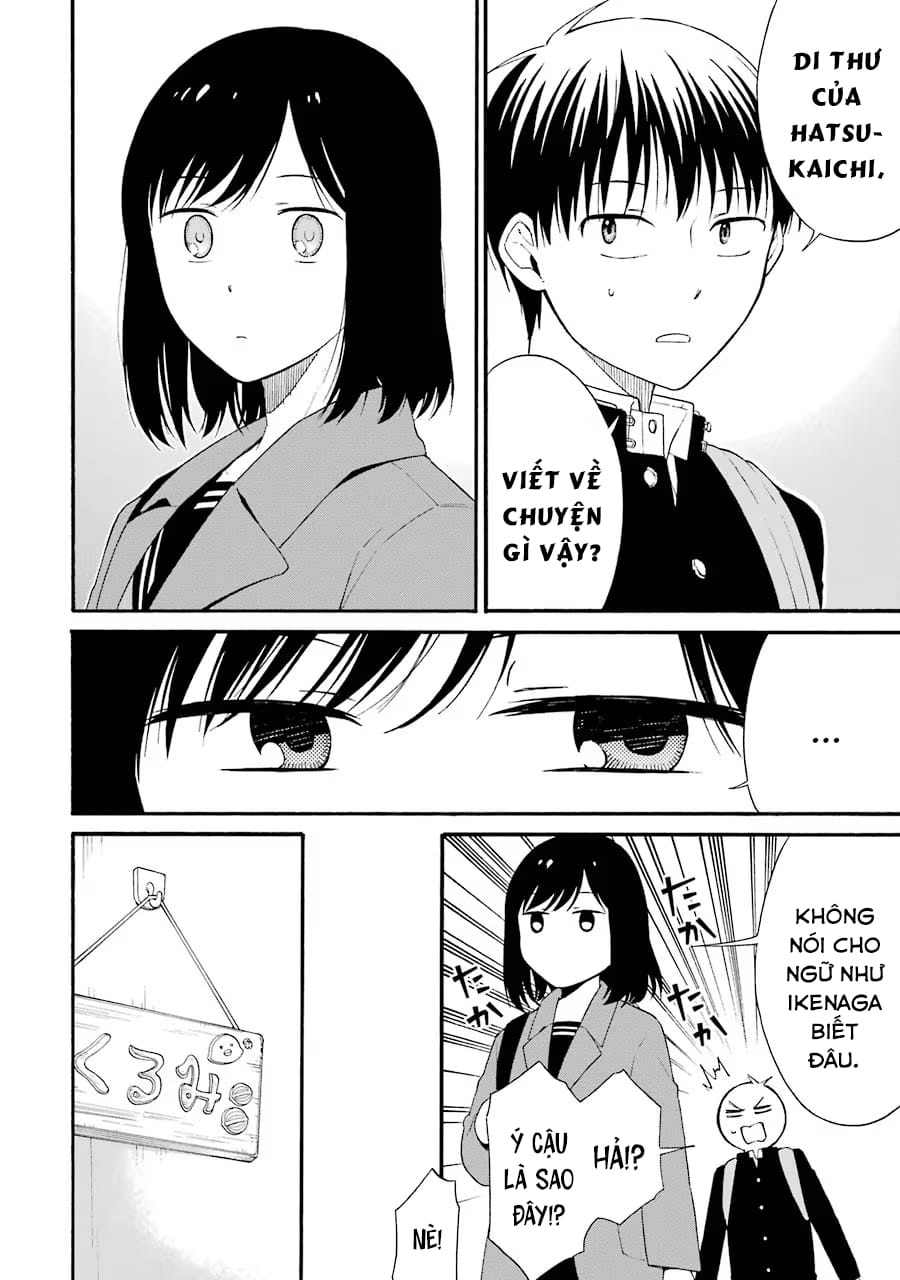 Trang 3 - Chap 13