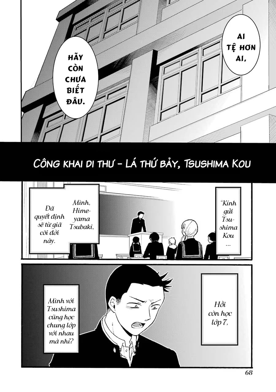 Trang 13 - Chap 24