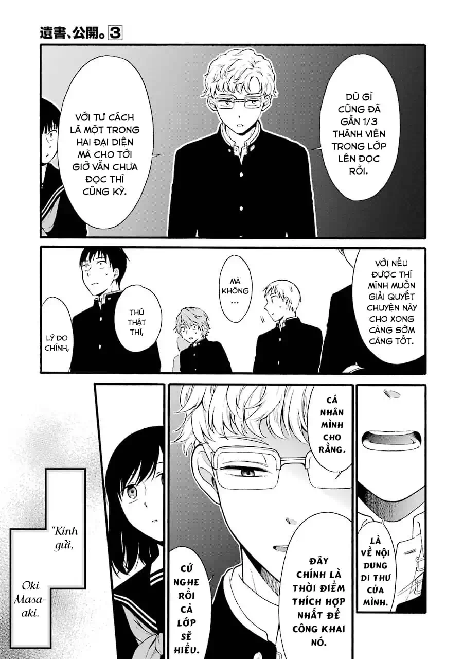 Truyện Tranh Di Thư Trên Bàn - A Message To The Desk trang 6