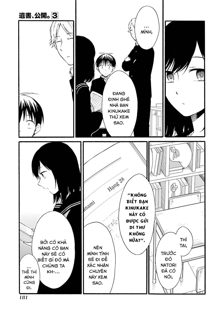 Trang 2 - Chap 30
